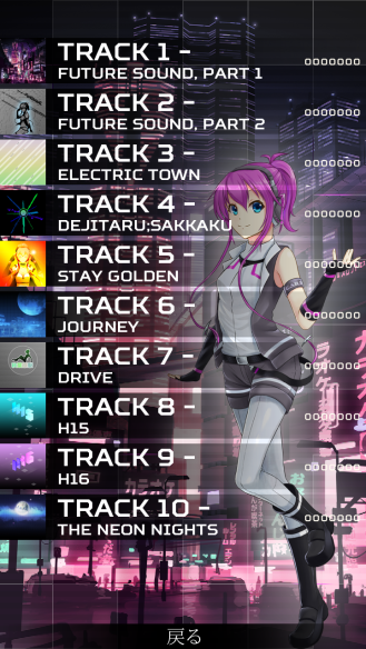 tracks5